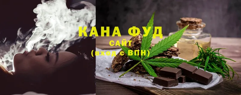 Cannafood конопля  Кингисепп 